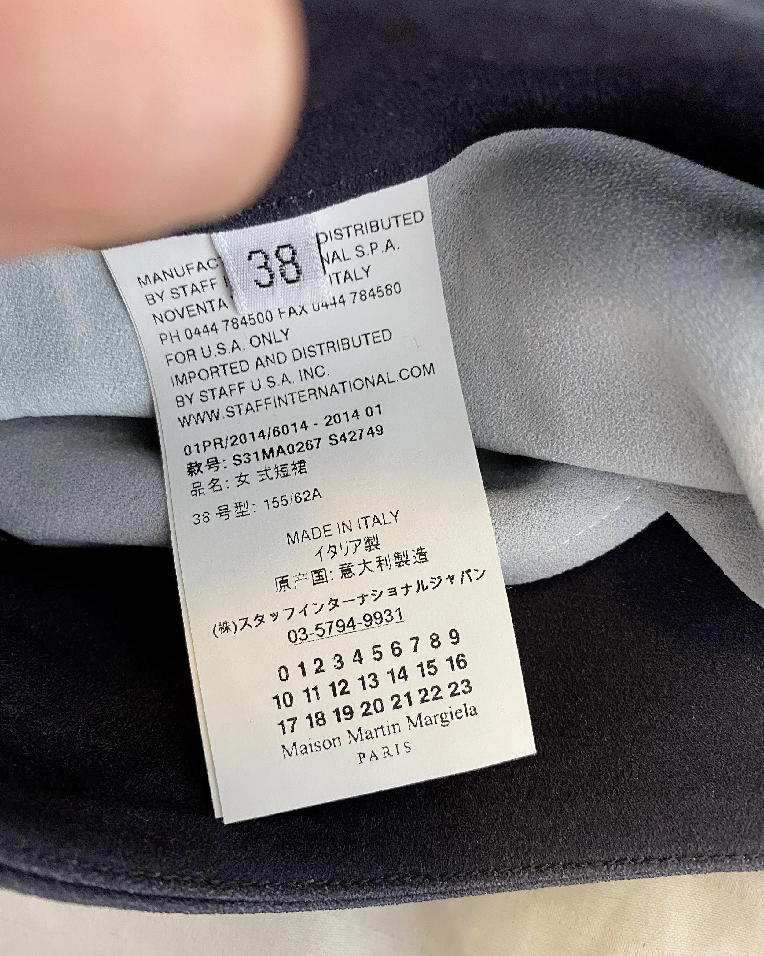 Maison Martin Margiela trompe l'oeil skirt — JAMES VELORIA